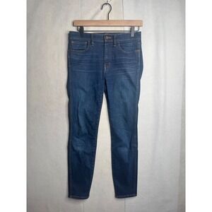 Madewell High Riser Skinny Jeans Dark Indigo‎ Blue Size 27 E4872